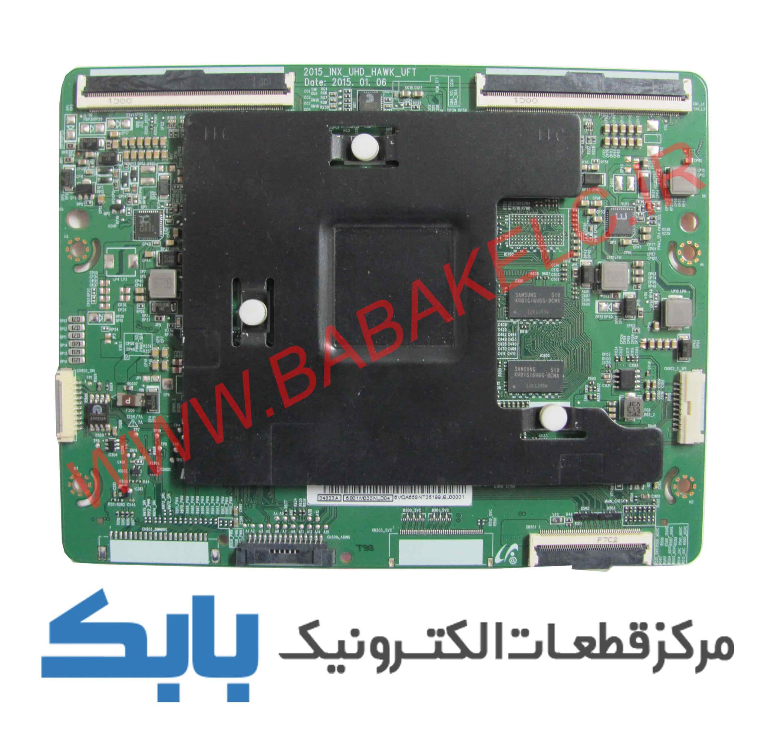 TFT SAMSUNG 50JU6990