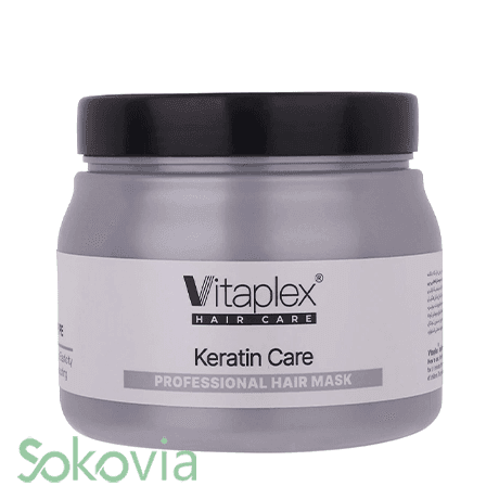 ماسک مو تقویت‌ کننده و ترمیم‌ کننده ویتاپلکس مدل Keratin Care