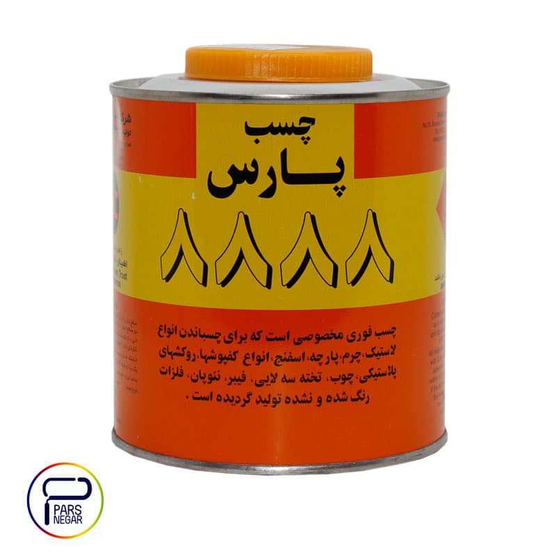 چسب فوری مصارف عمومی ۸۸۸۸ پارس ۷۵۰ گرمی