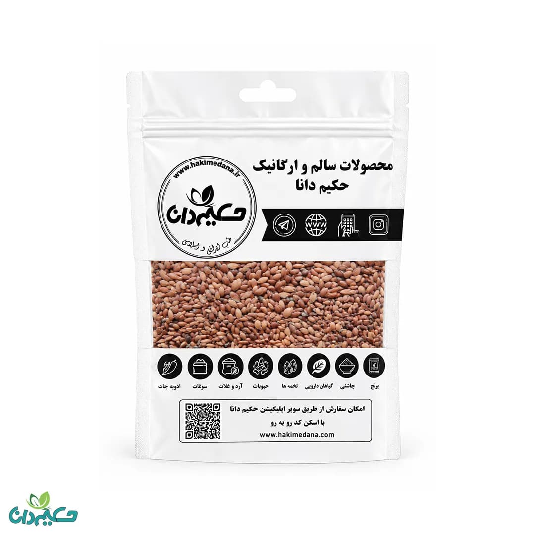 تخم شاهی 50 گرمی