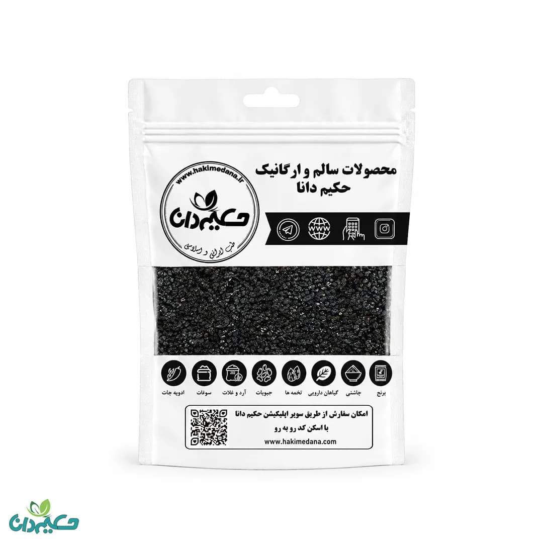 تخم خرفه 100 گرمی