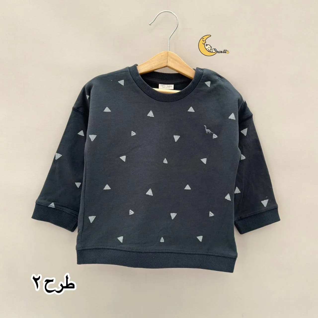 بلوز دورس نوزادی نکست طرح دار سایز 0 تا 24 ماه — تصویر ۳