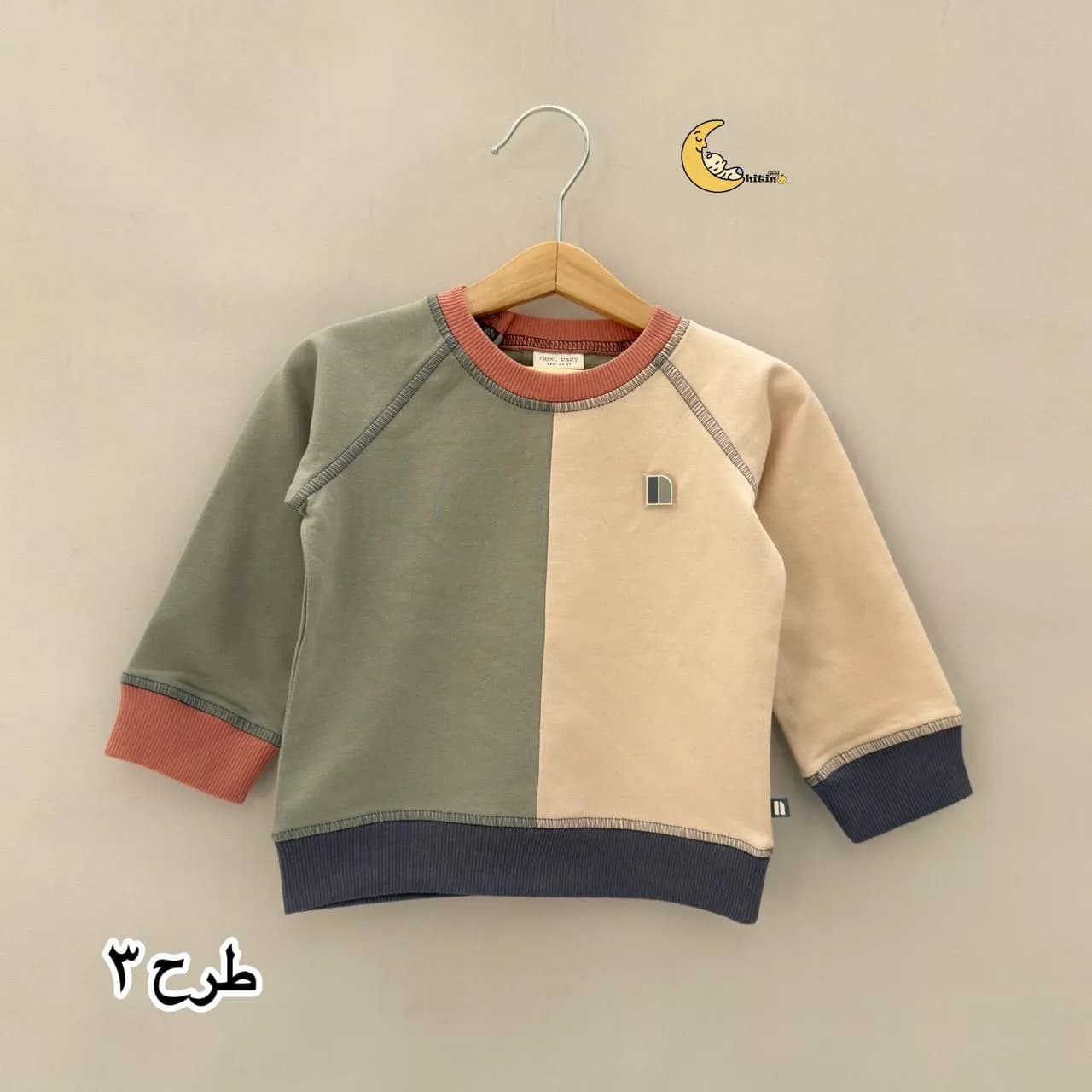 بلوز دورس نوزادی نکست طرح دار سایز 0 تا 24 ماه — تصویر ۴
