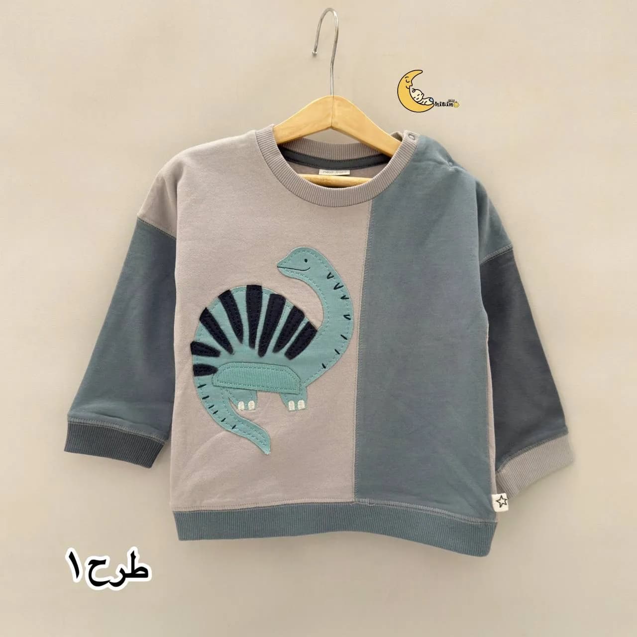 بلوز دورس نوزادی نکست طرح دار سایز 0 تا 24 ماه — تصویر ۲