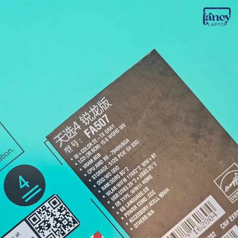 لپ تاپ استوک ایسوس تاف 2024 fa507xv — تصویر ۶