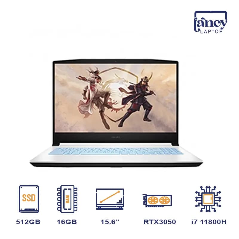 لپ تاپ اپن باکس 15.6 اینچی ام‌اس‌آی مدل Sword 15 i7-11800H 16GB-DDR4 512GB-SSD RTX3050Ti-4GB FHD-144Hz