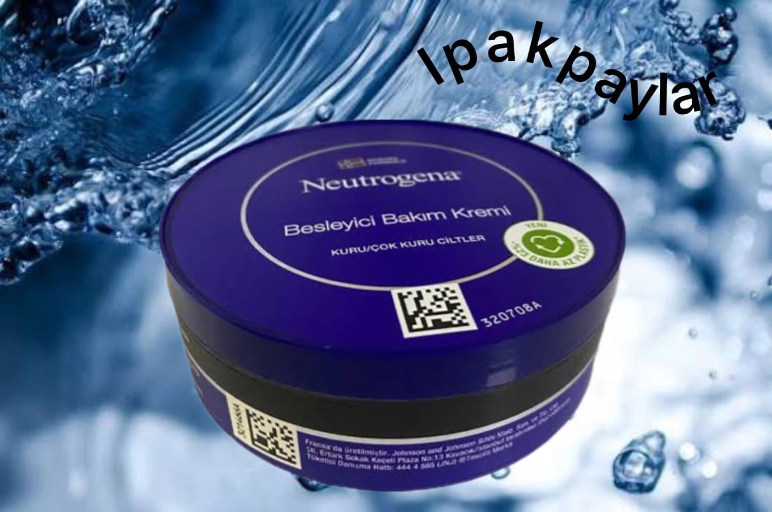 کرم مرطوب کننده نیتروژنا پوست خیلی خشک 200 میلی لیتر NEUTROGENA — تصویر ۲