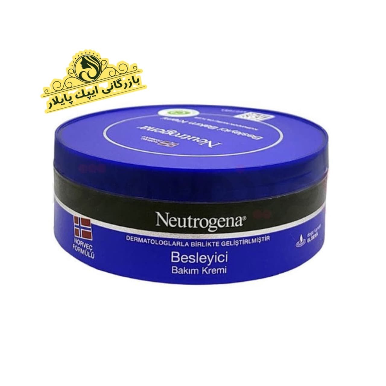 کرم مرطوب کننده نیتروژنا پوست خیلی خشک 200 میلی لیتر NEUTROGENA