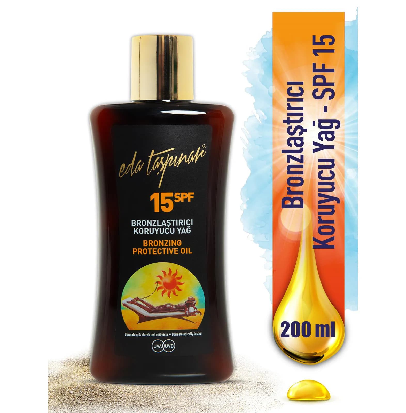 روغن برنزه کننده Eda Taşpınar SPF 15 — تصویر ۳
