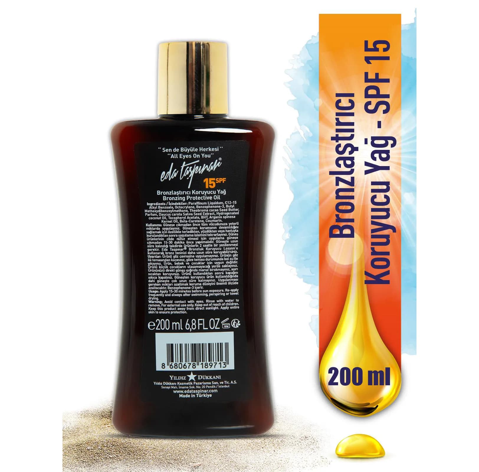 روغن برنزه کننده Eda Taşpınar SPF 15 — تصویر ۴