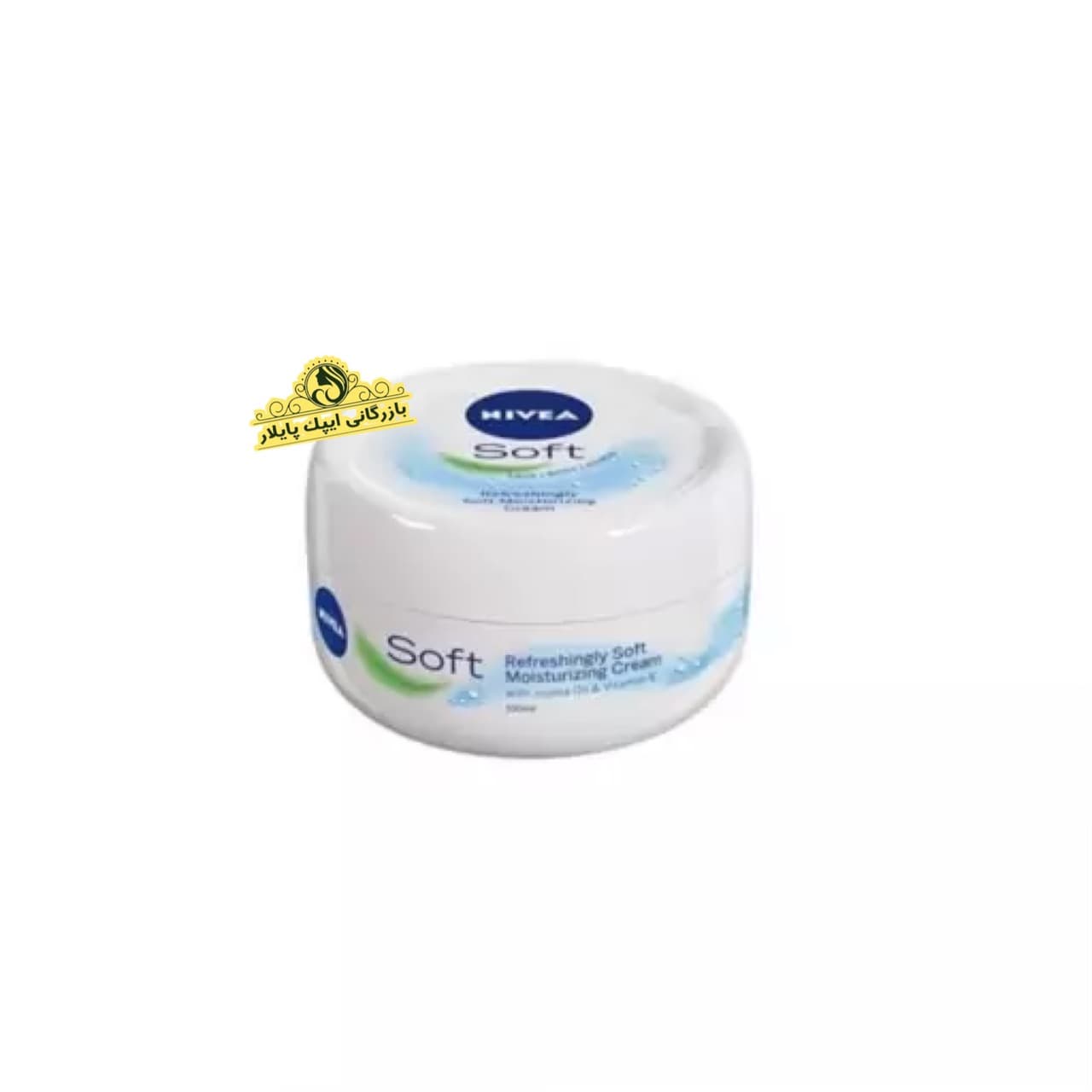 کرم نرم کننده و مرطوب کننده نیوا سافت حجم 200میل SOFT NIVEA