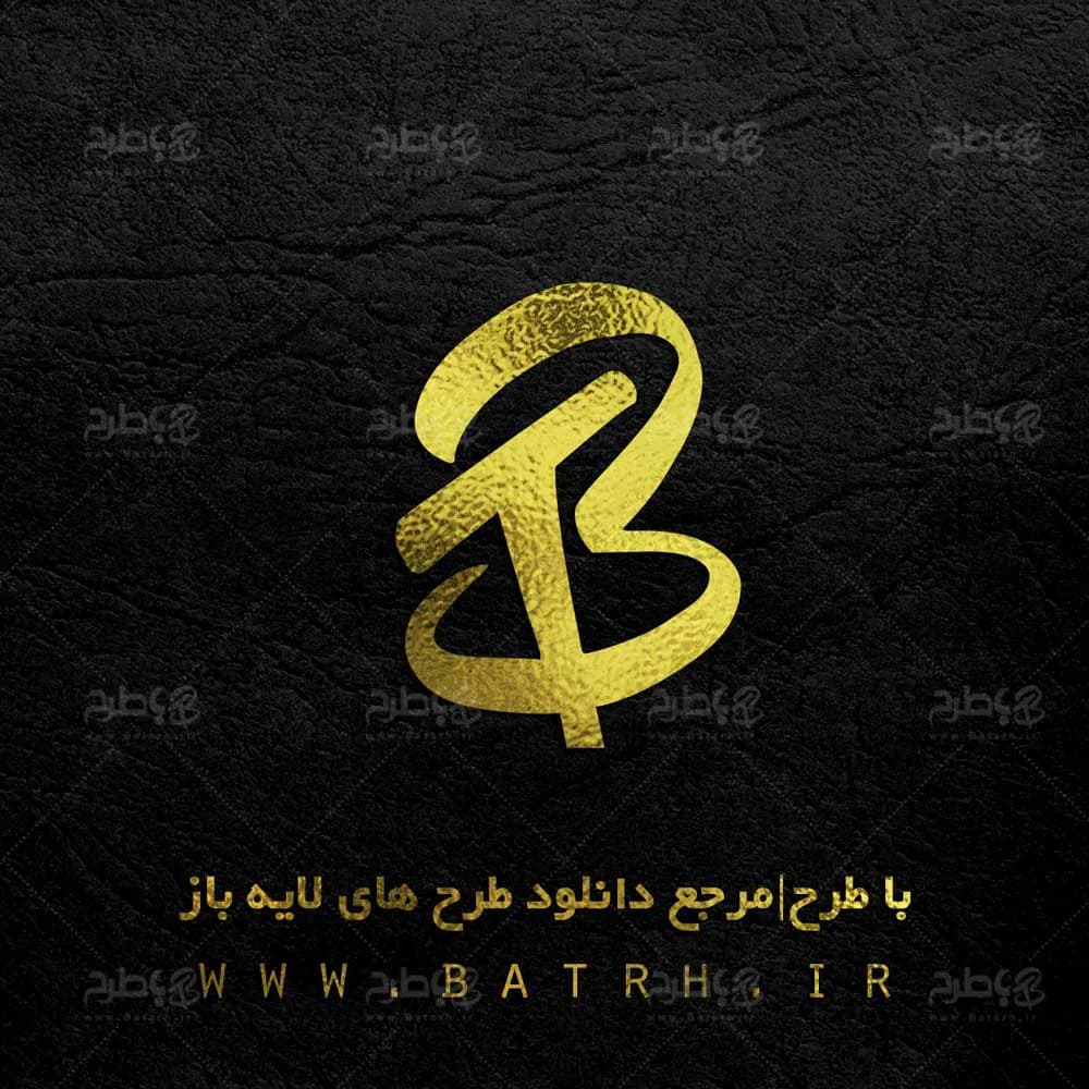 طرح لایه باز موکاپ لوگو طلایی