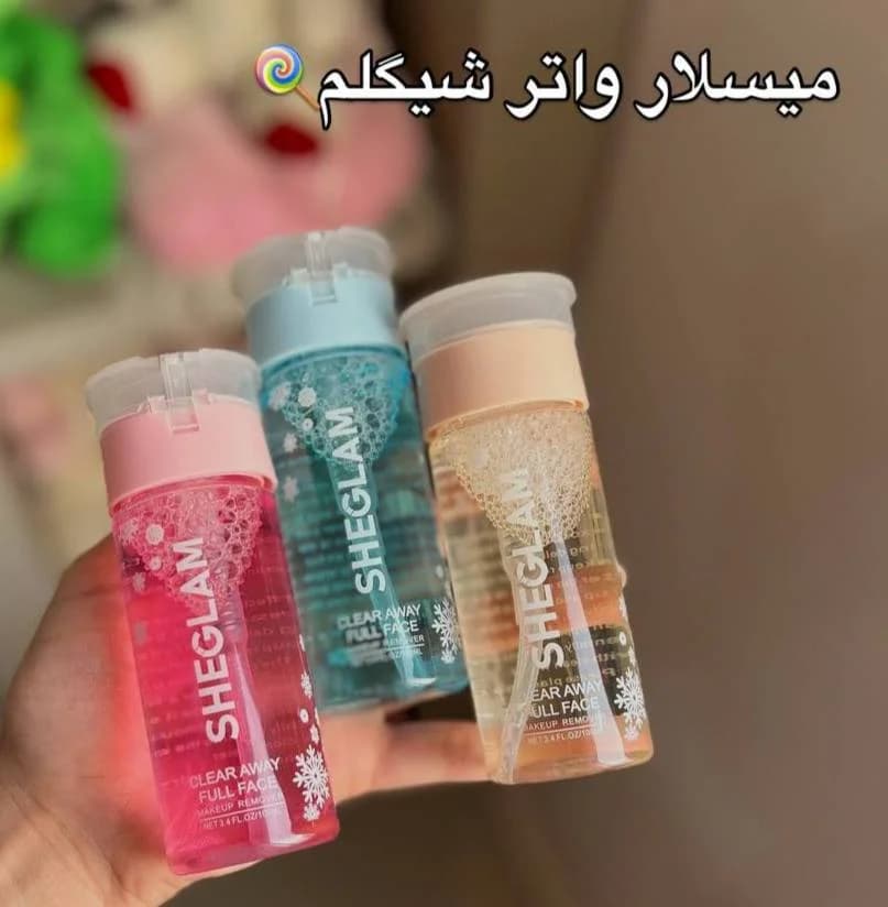 میسلار واتر شیگلم پاک کننده آرایش صورت، چشم و لب — تصویر ۳