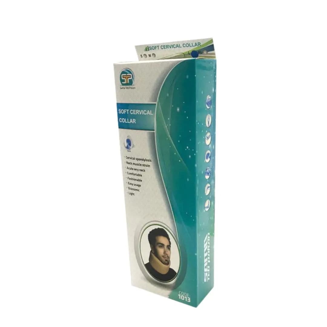 گردن بند طبی نرم اسفنجی سما طب مدل 1013