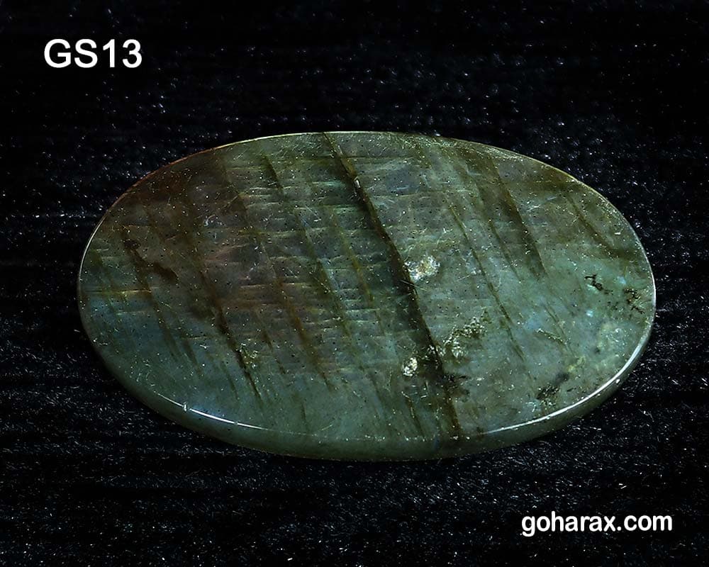 سنگ شکرگزاری لابرادوریت | code:gs13 — تصویر ۴