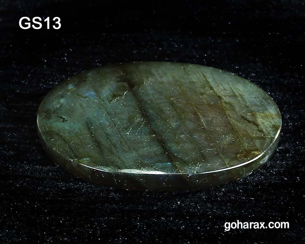 سنگ شکرگزاری لابرادوریت | code:gs13 — تصویر ۵