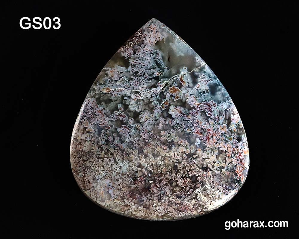 سنگ شکرگزاری عقیق | code:gs03