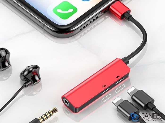 مبدل 1 به 3 لایتنینگ باسئوس مدل L52 — تصویر ۳
