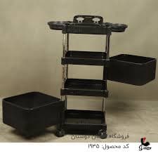 ترولی لاکچری
