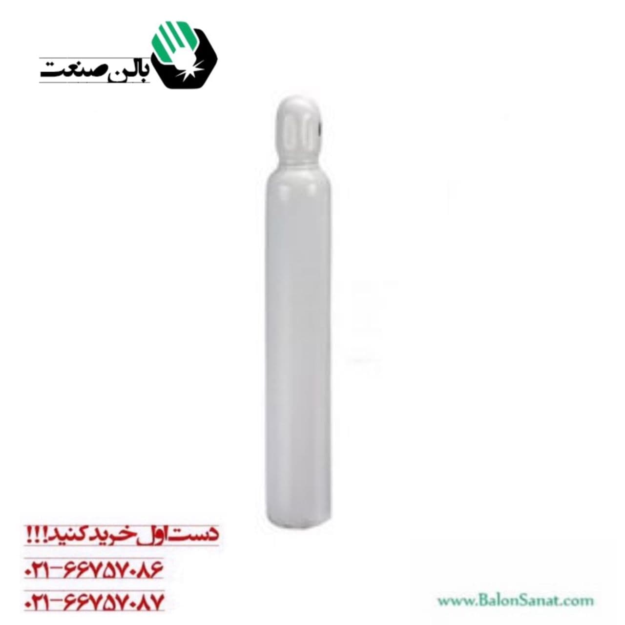 کپسول 10 لیتری چینی خالی 2025 — تصویر ۲