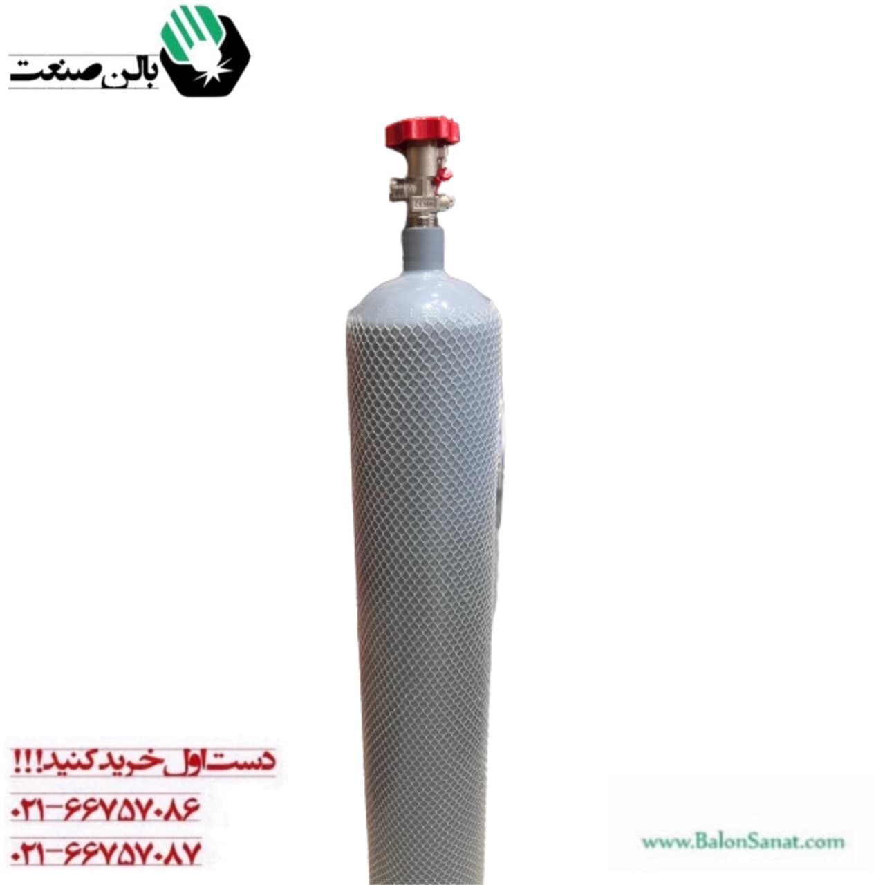 کپسول 10 لیتری co2 پر شده — تصویر ۲
