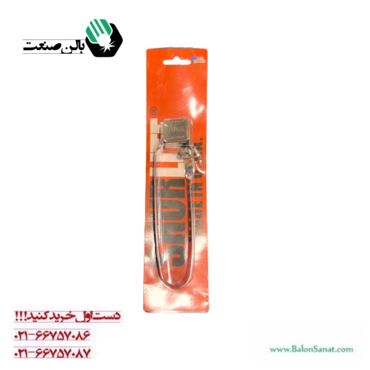 فندک سه سنگ امریکایی اصل — تصویر ۲