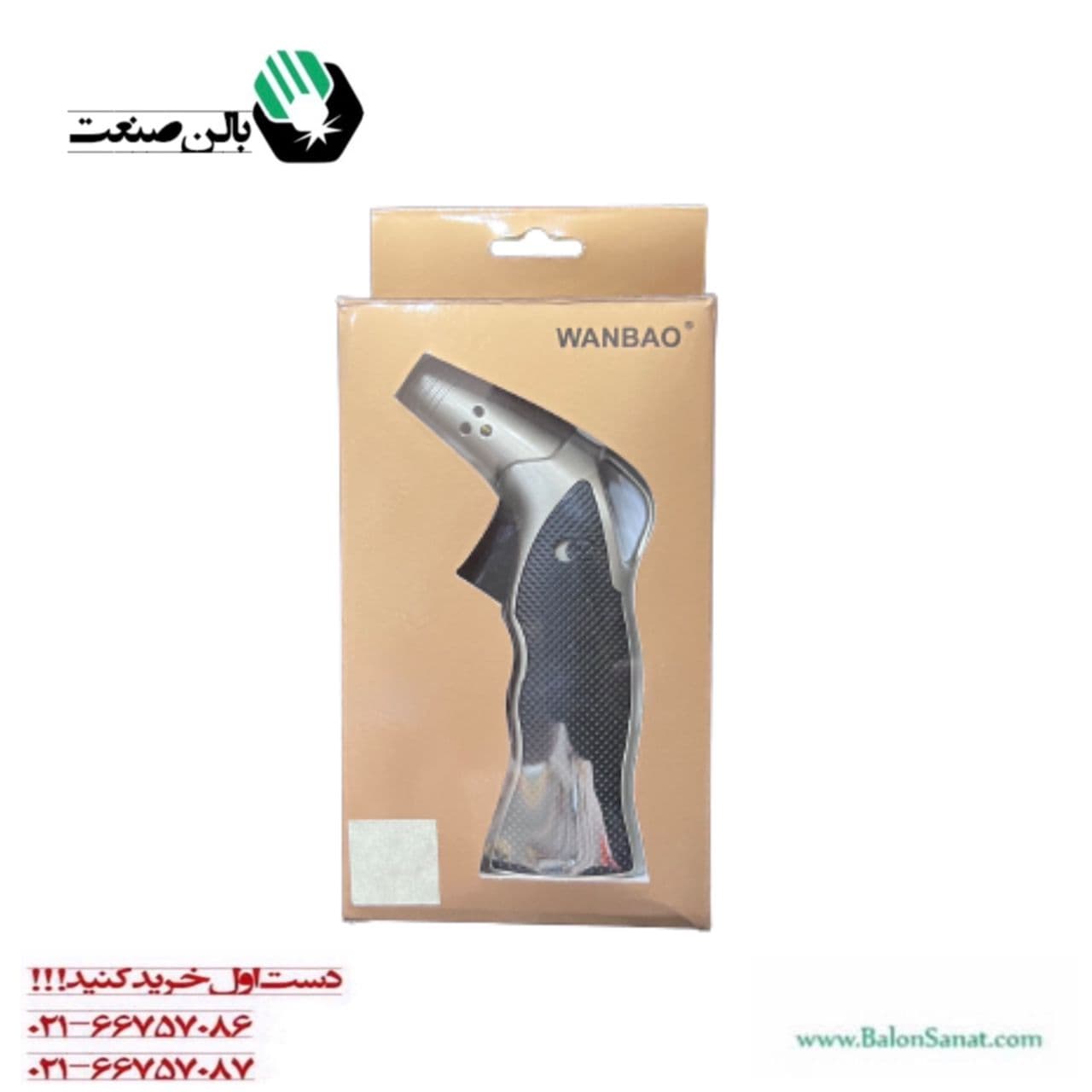 فندک پایه دار دو حالته بدنه فلزی — تصویر ۲