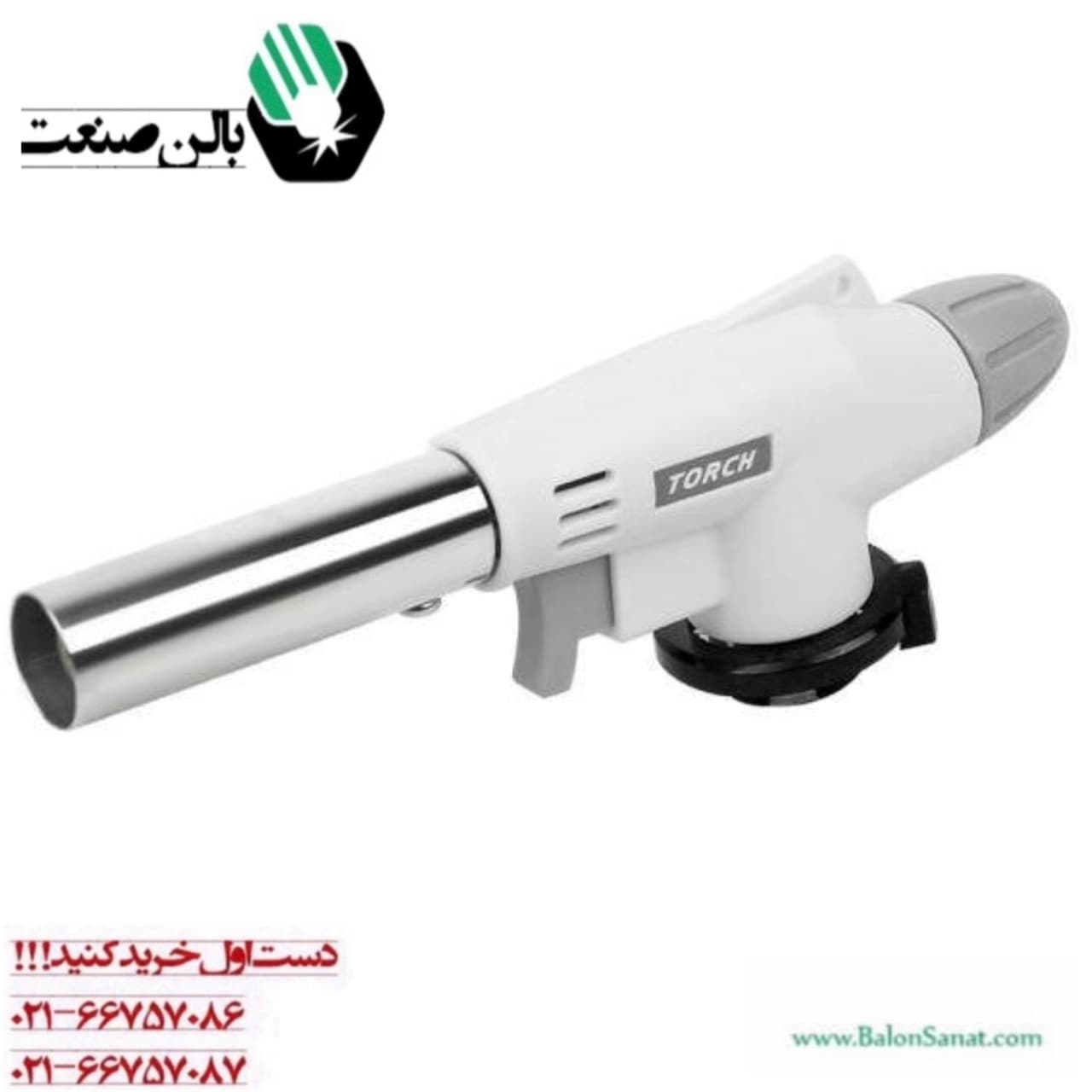 فندک تورچ مدل WS-506C — تصویر ۲
