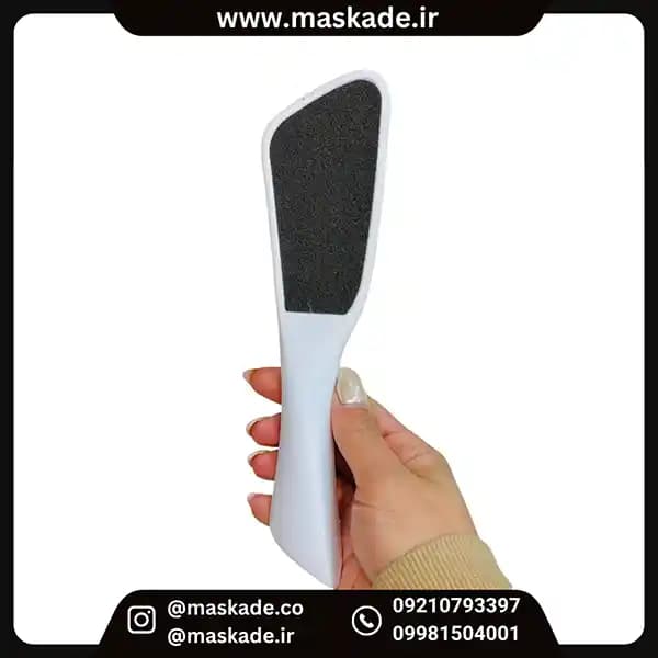 سوهان کف سابی پا دوطرفه
