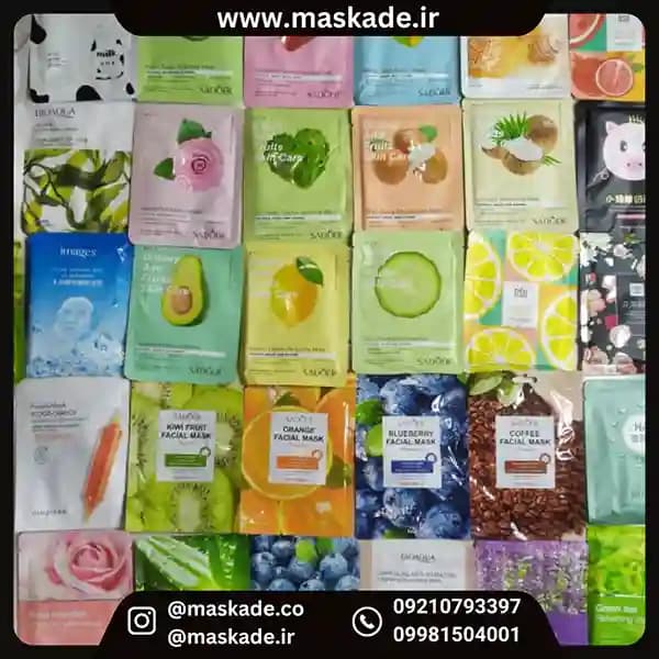 پک ده عددی ماسک ورقه ای صورت اقتصادی اورجینال — تصویر ۵