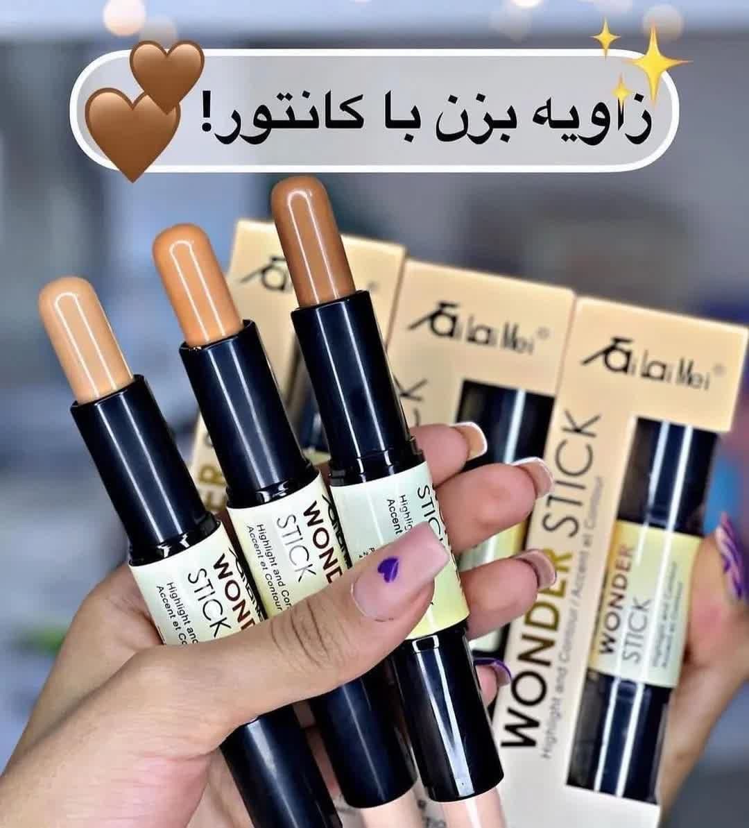 کانتور کانسیلر قلمی اورجینال گابرینی