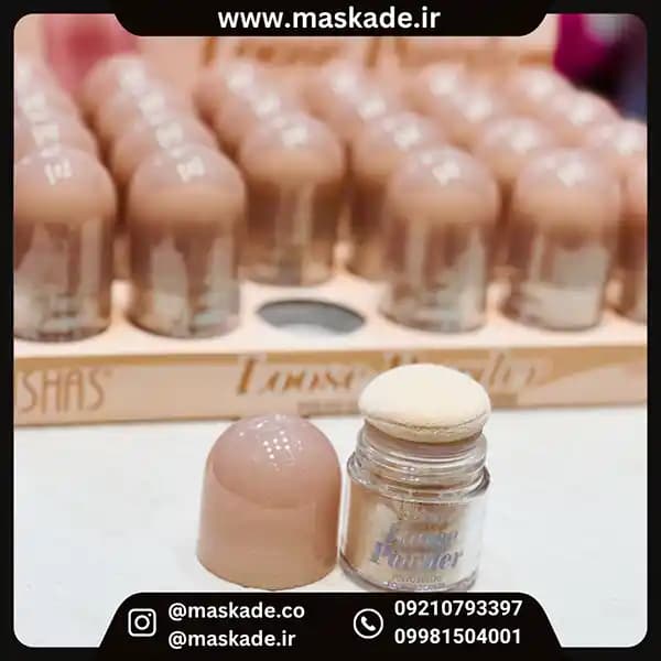 پودر فیکس پد دار یوشاس