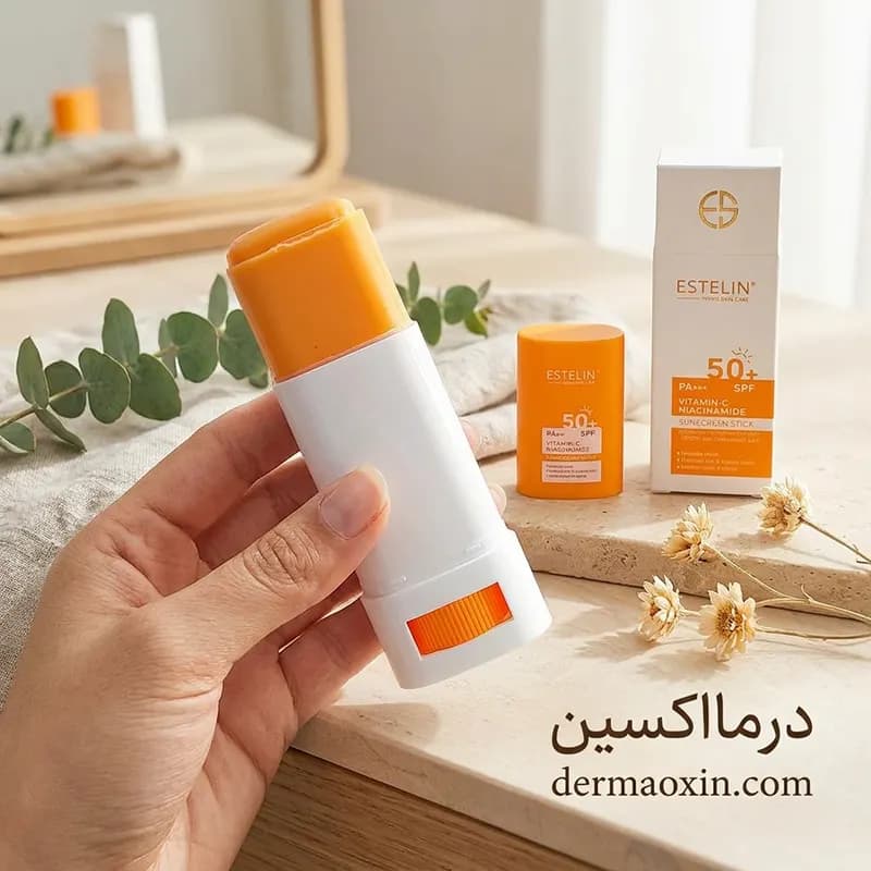 ضد آفتاب استیکی استلین SPF50 حاوی ویتامین C و نیاسینامید — تصویر ۳