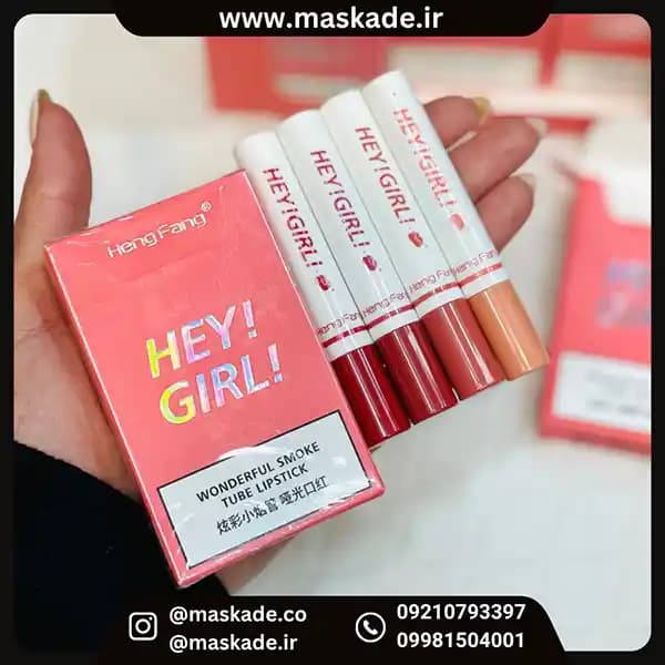 پک ۴ عددی رژلب طرح سیگار — تصویر ۳