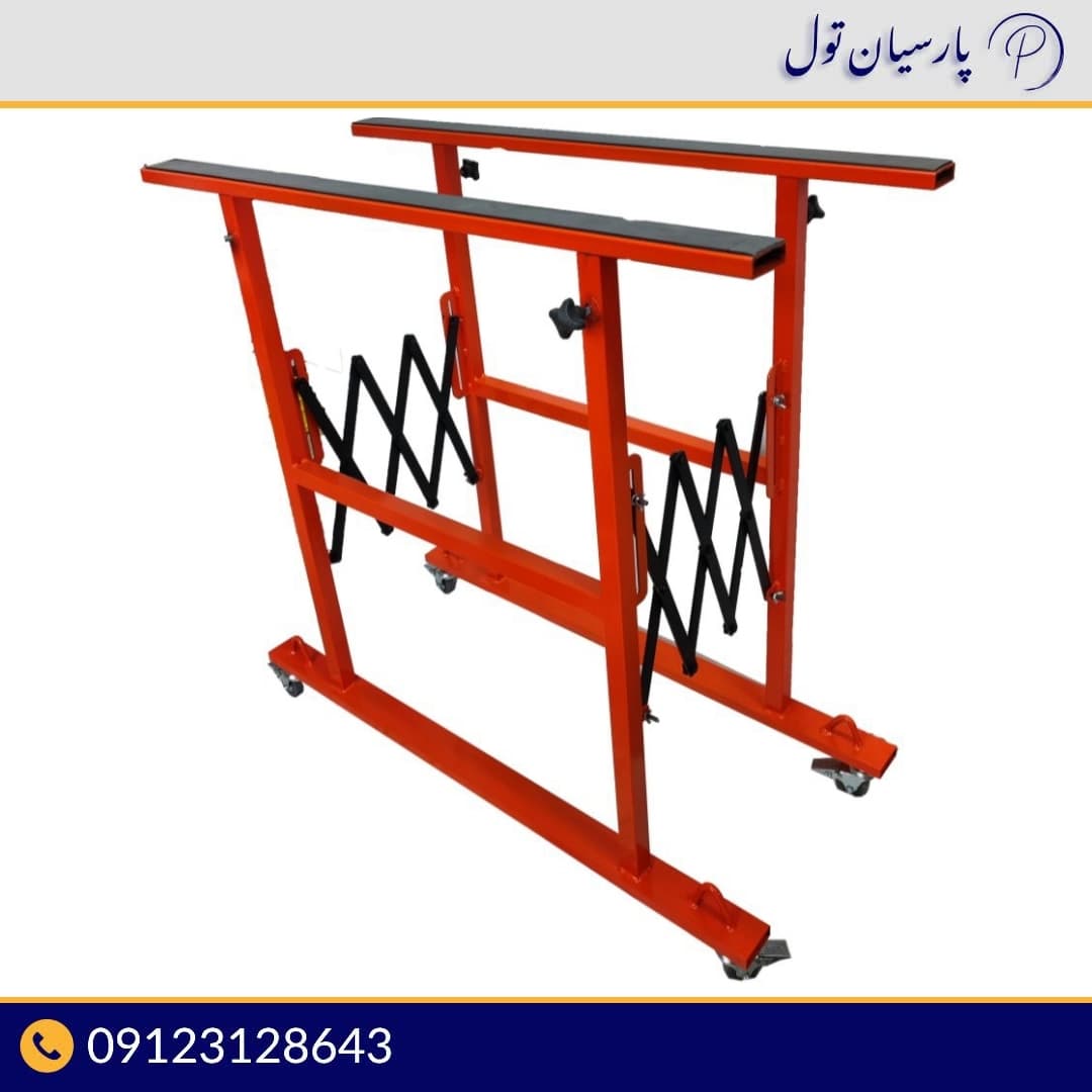 میز صافکاری متحرک پارسیان تول
