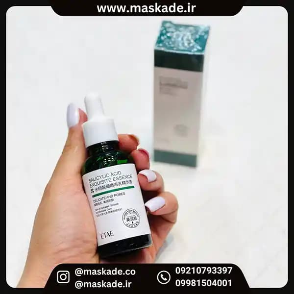 سرم صورت سالیسیلک اسید ETAE — تصویر ۲