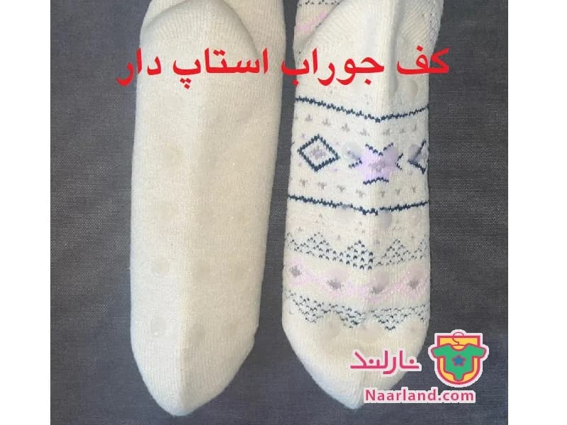 مجموعه 2 جفتی جوراب داخل کرکی Pepperts آلمان کرم رنگ طرح اسکی — تصویر ۳