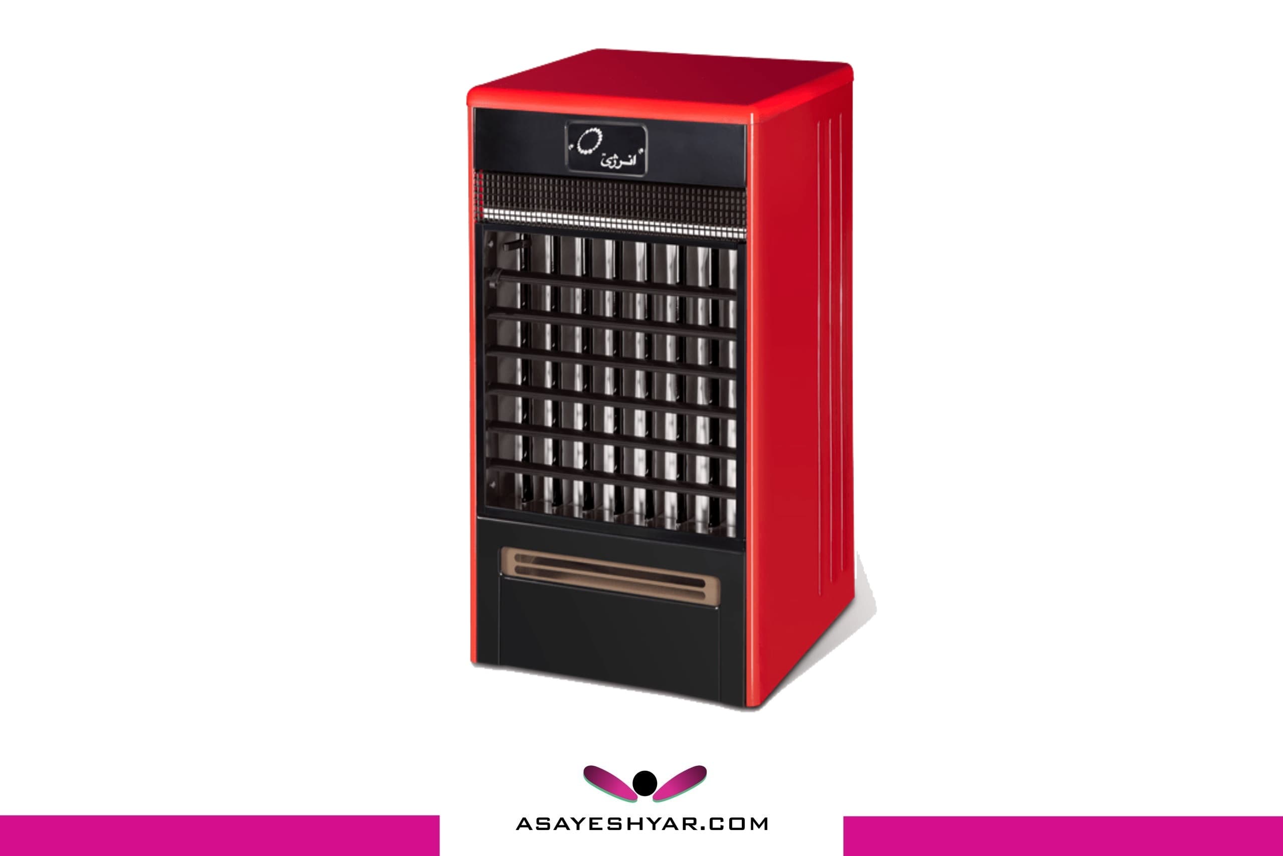 هيتر انرژی 625