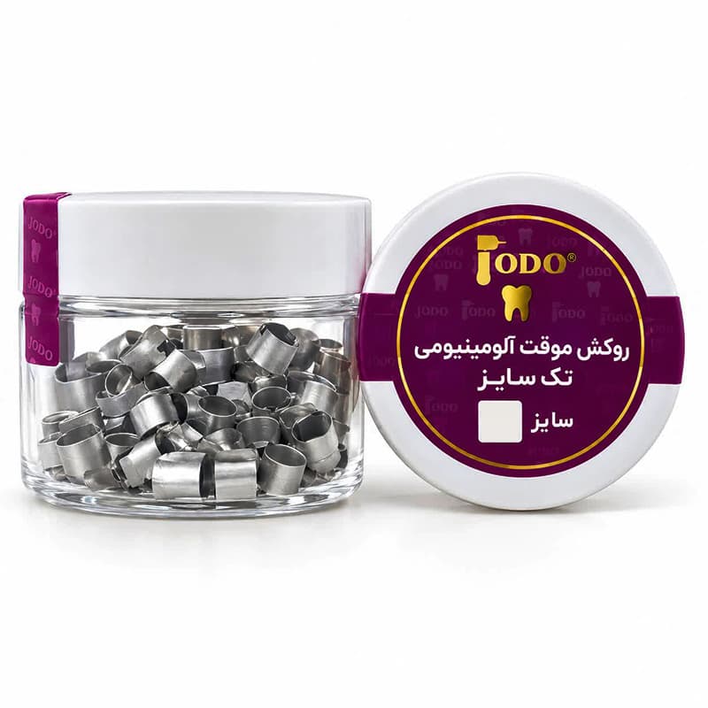 روکش موقت آلومینومی PODO