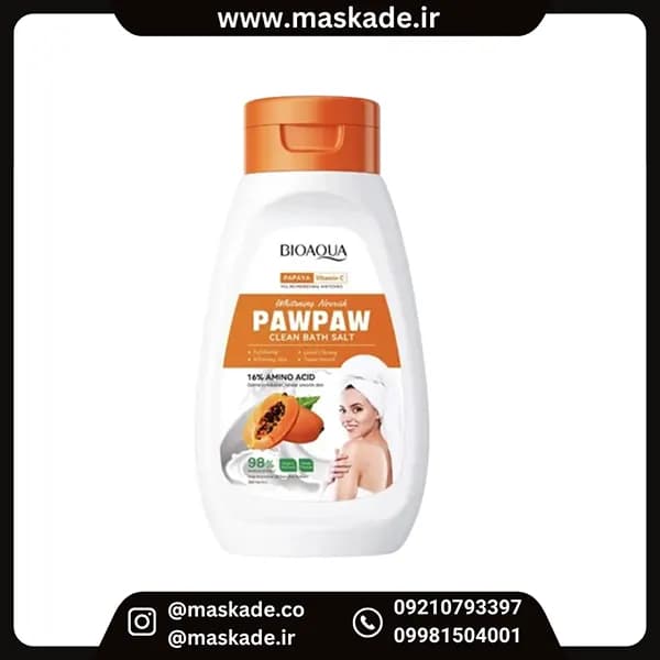 نمک بدن بیواکوا عصاره پاپایا