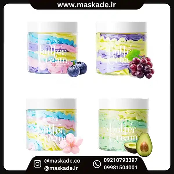 کره بدن رنگین کمانی سادور