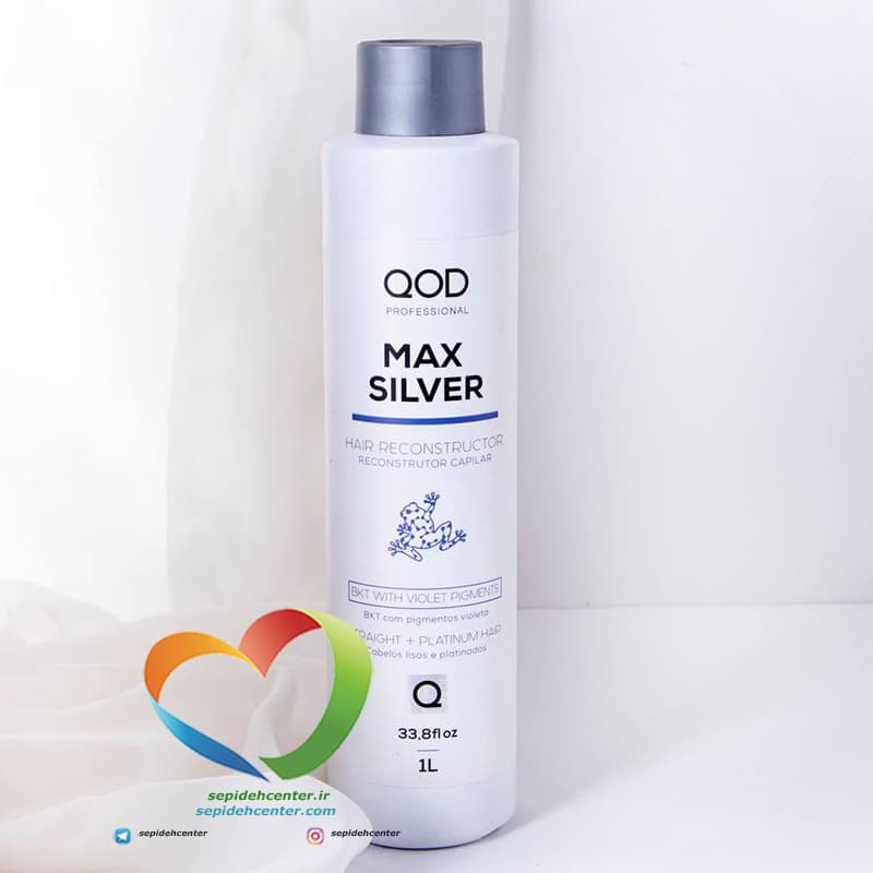 کراتین کیو او دی QOD مدل MAX SILVER حجم 1000 میل