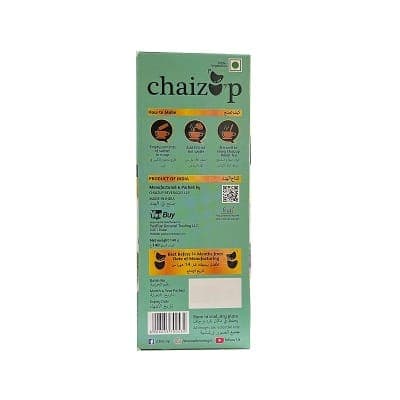 چای کرک هل بدون شکر چیزآپ ChaizUp بسته 10 عدی — تصویر ۵