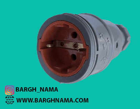 مادگی صنعتی ارت دار تیراژه