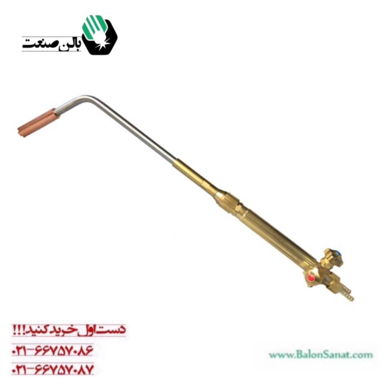گرمکن هواگاز ویکتور