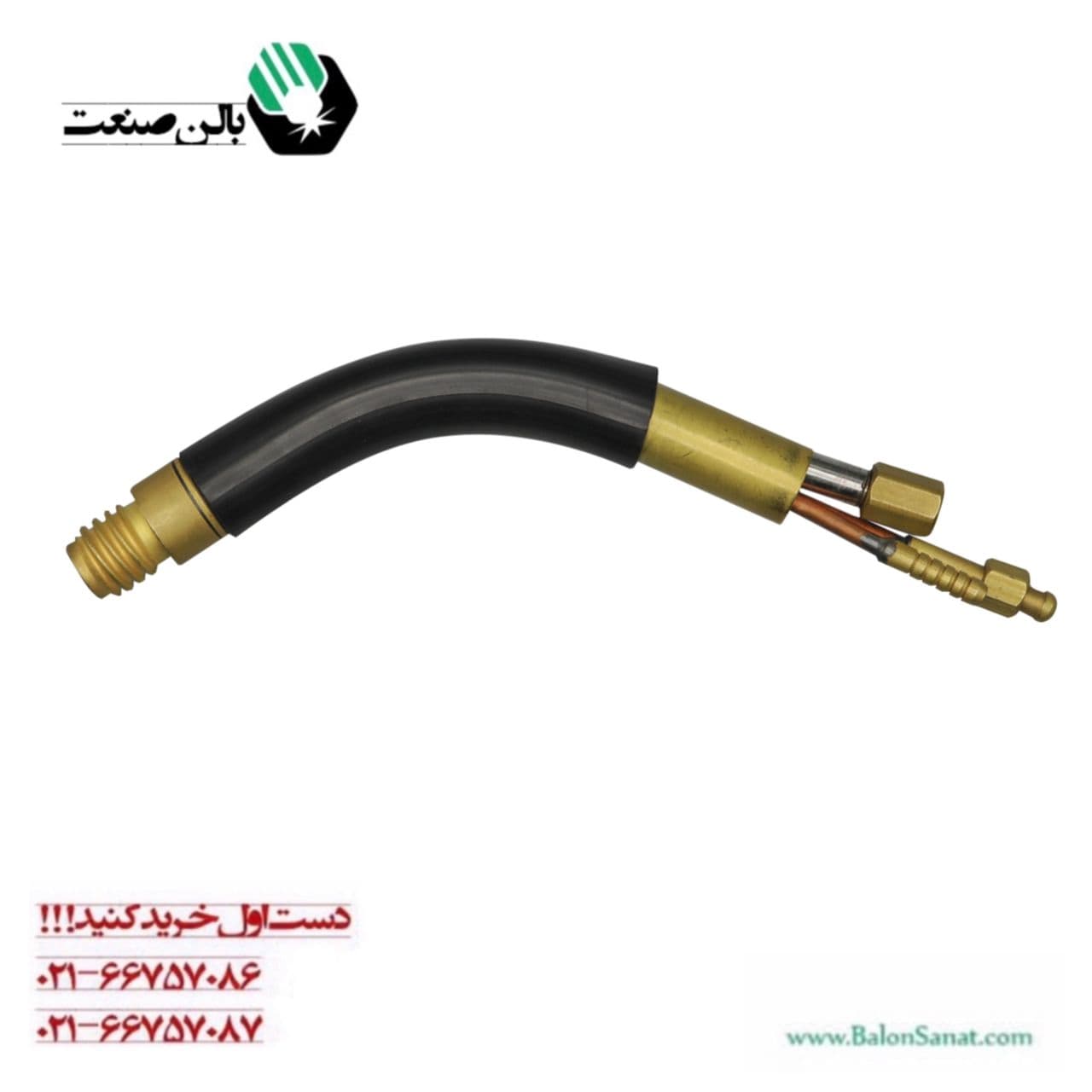 گردنه تورچ MAXI4000 آب خنک CO2