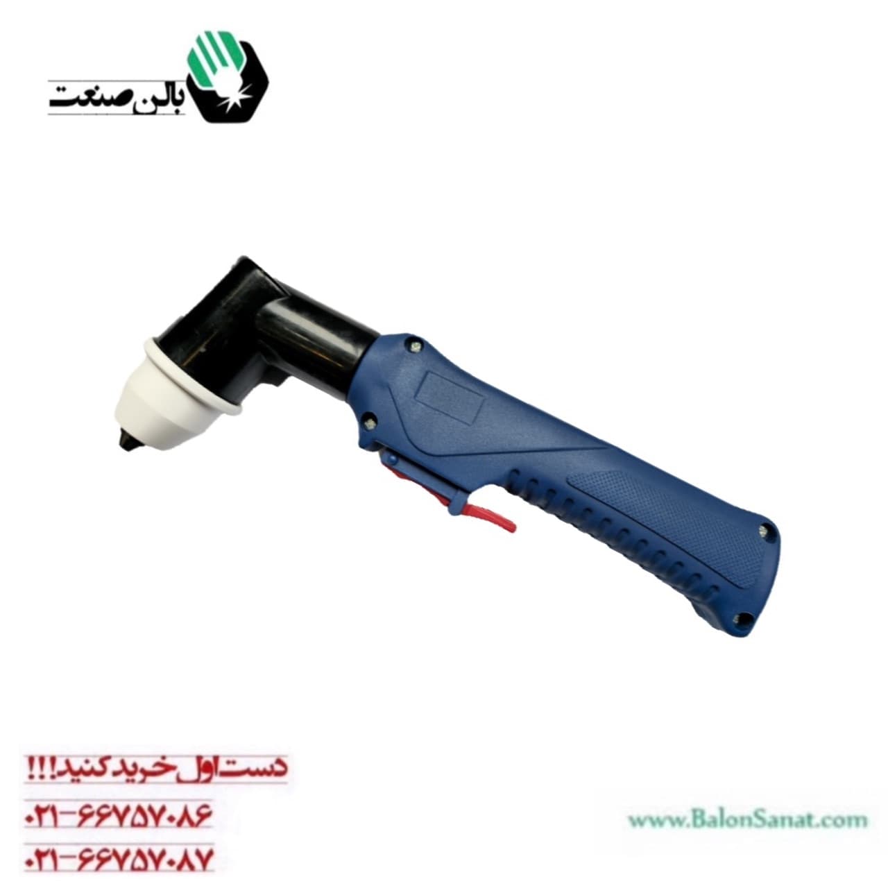 گردنه P160 دستی