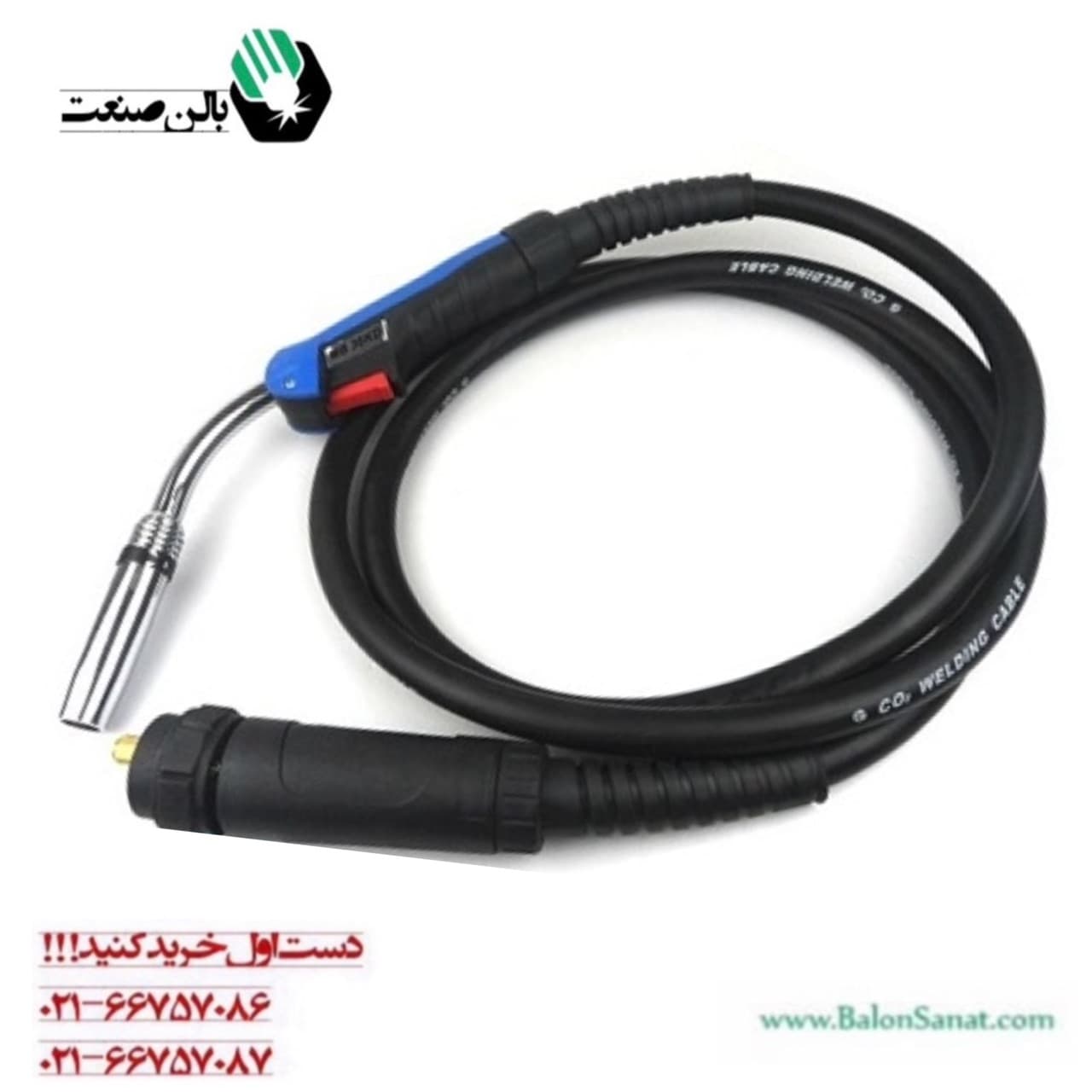 تورچ MB36 هواخنک CO2