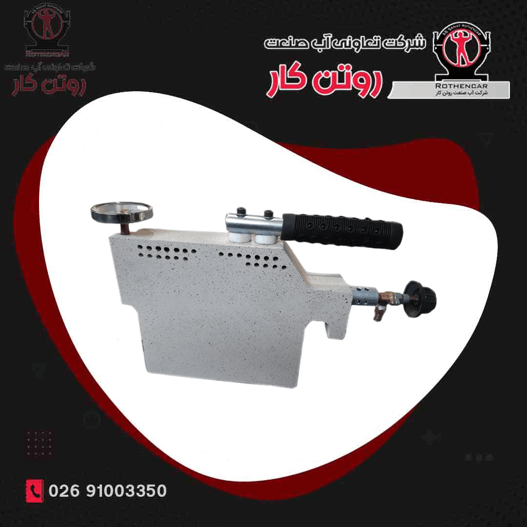 هیتر گازی 160 آب صنعت روتن کار ( صادراتی ) — تصویر ۲