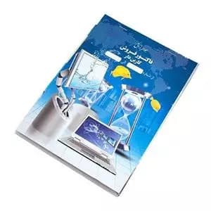 دسته فاکتور کاربن دار بزرگ
